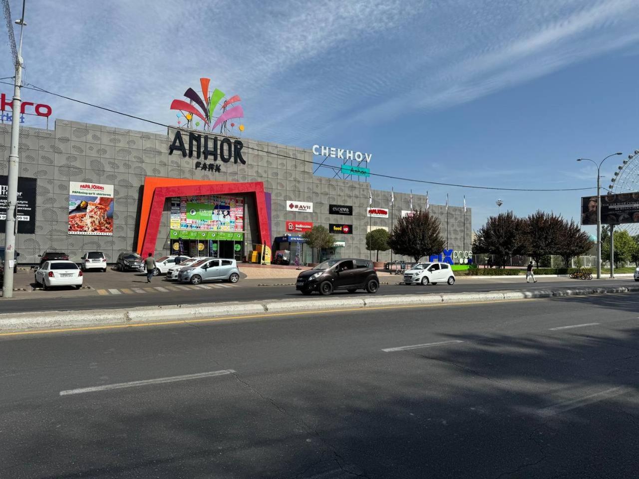 Abay Street- Tashkent City Center المظهر الخارجي الصورة
